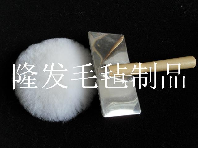 供应5寸兔毛球，5寸抛光垫，3寸羊毛球